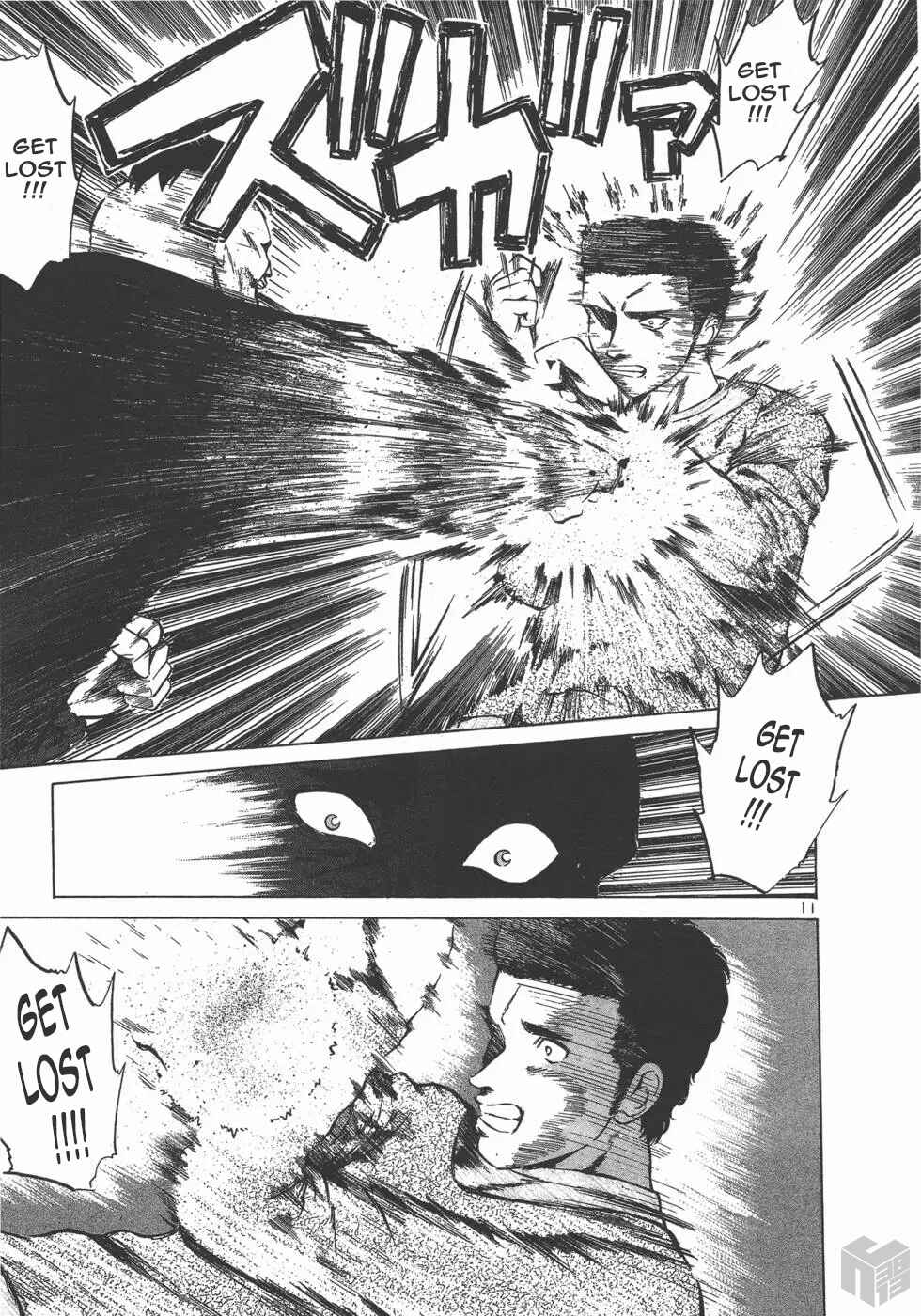 Page 11 Chapter 110 Over Rev!