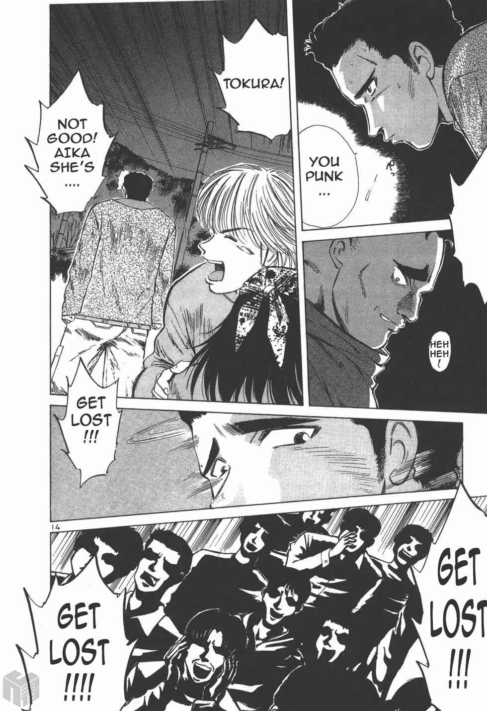 Page 14 Chapter 110 Over Rev!