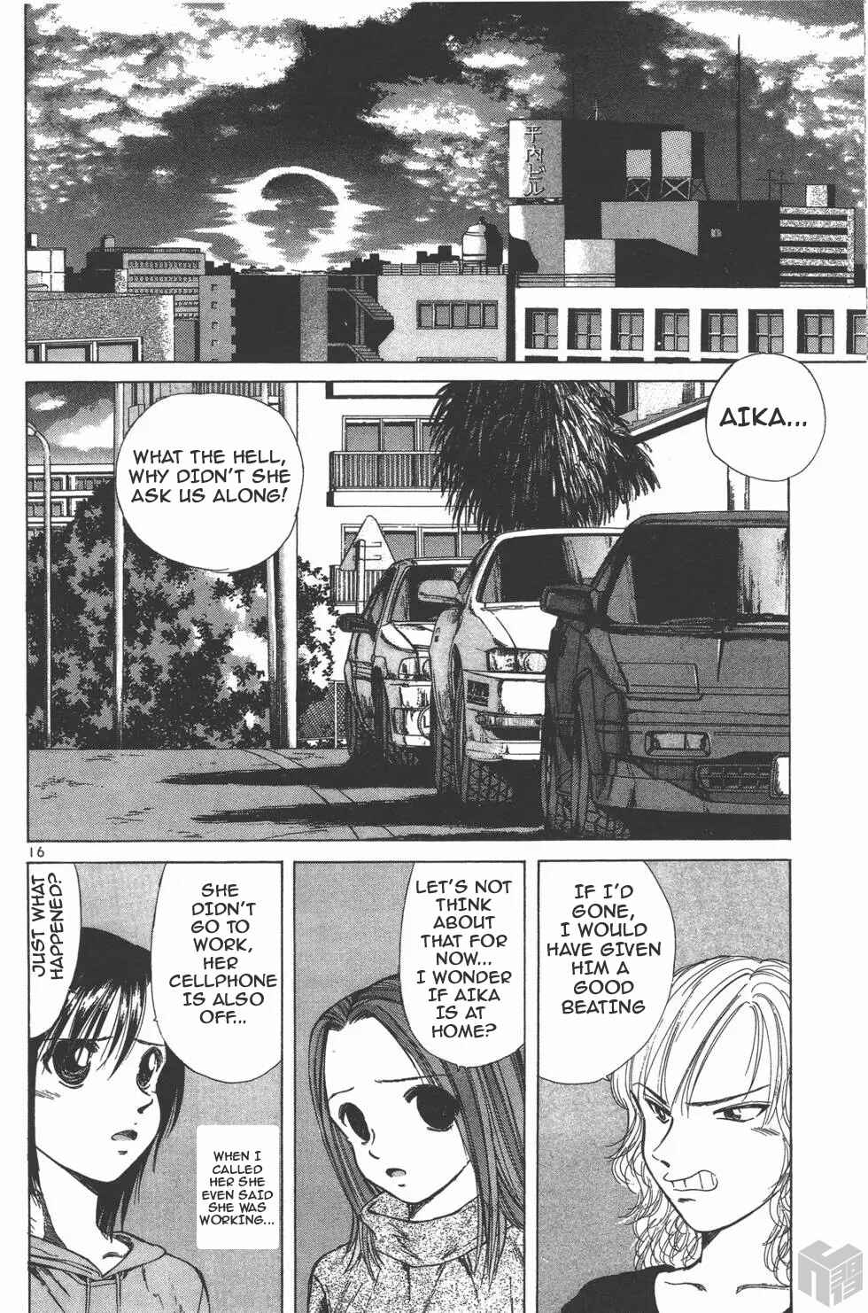 Page 16 Chapter 110 Over Rev!