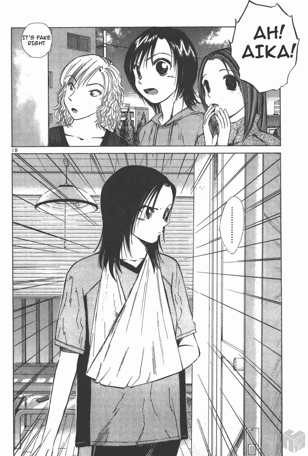 Page 18 Chapter 110 Over Rev!