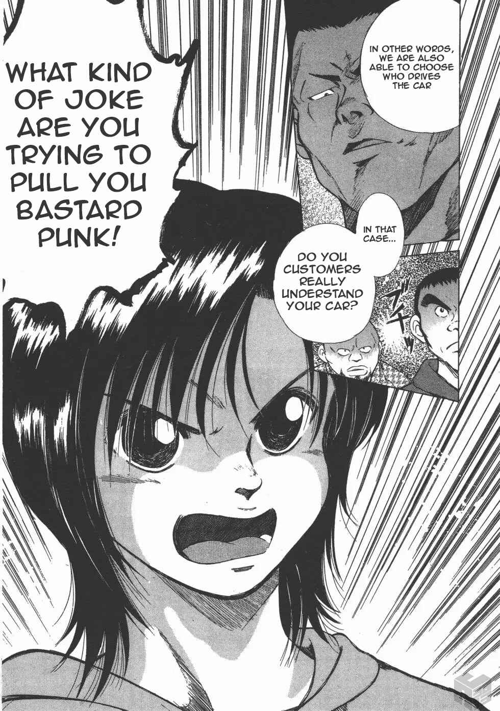 Page 5 Chapter 110 Over Rev!