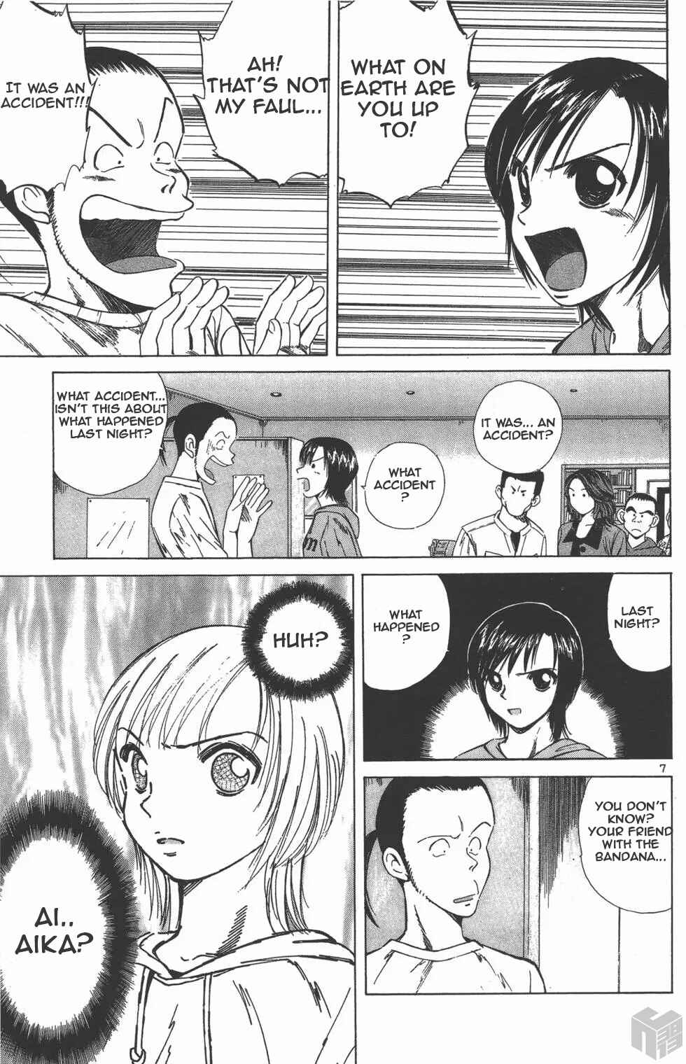 Page 7 Chapter 110 Over Rev!