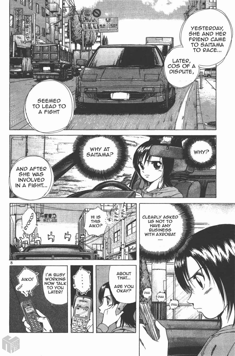 Page 8 Chapter 110 Over Rev!