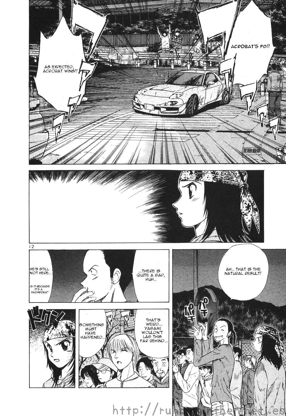 Page 11 Chapter 109 Over Rev!