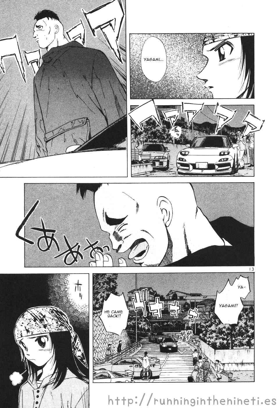Page 12 Chapter 109 Over Rev!