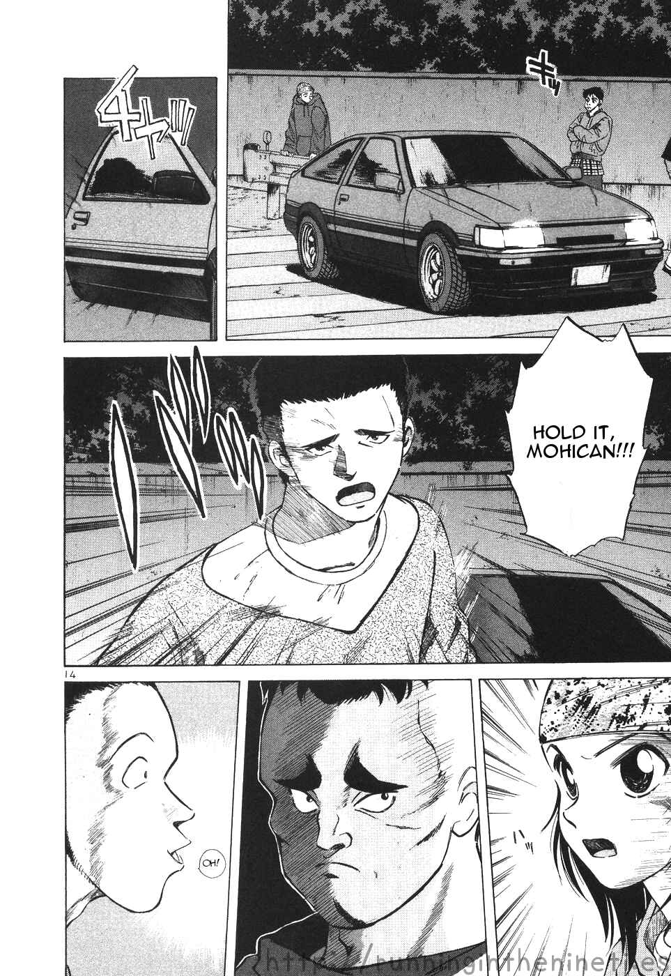 Page 13 Chapter 109 Over Rev!