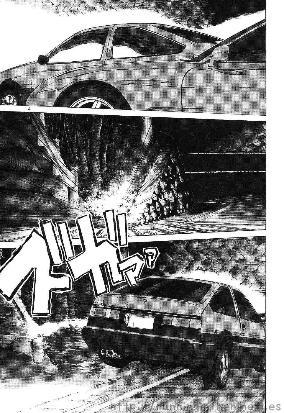 Page 3 Chapter 109 Over Rev!