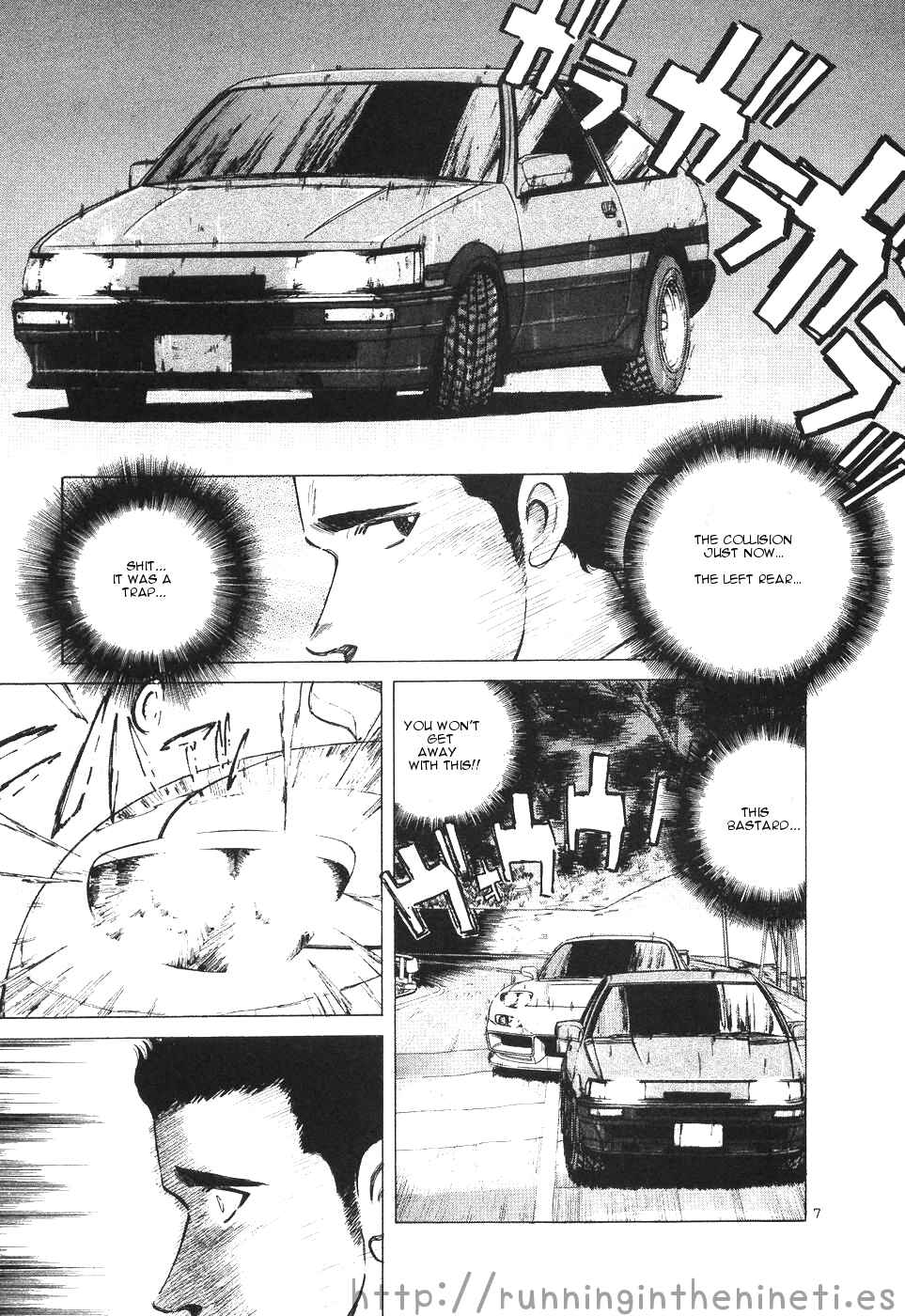 Page 6 Chapter 109 Over Rev!