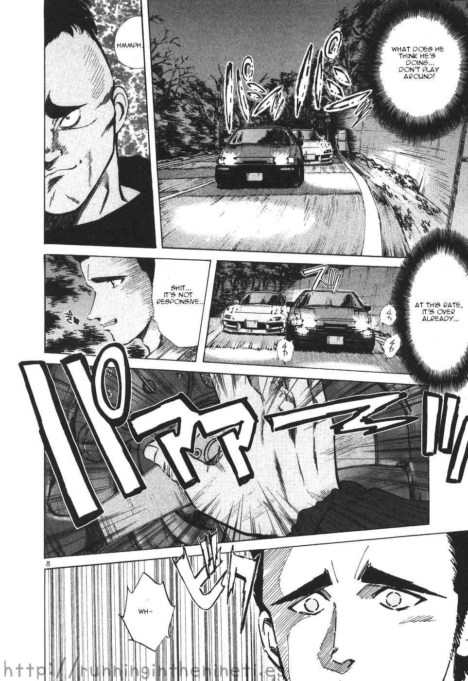 Page 7 Chapter 109 Over Rev!