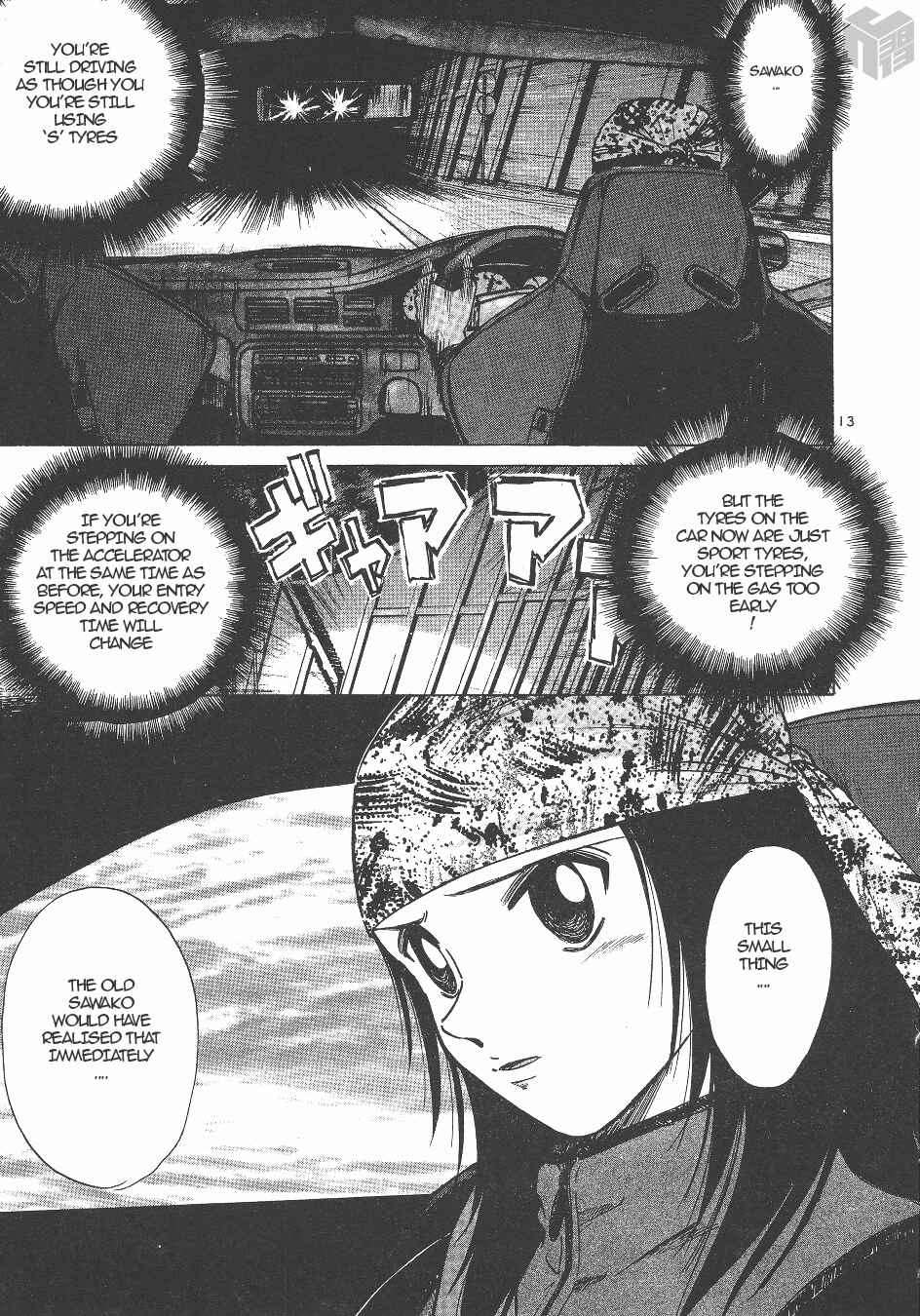 Page 12 Chapter 138 Over Rev!