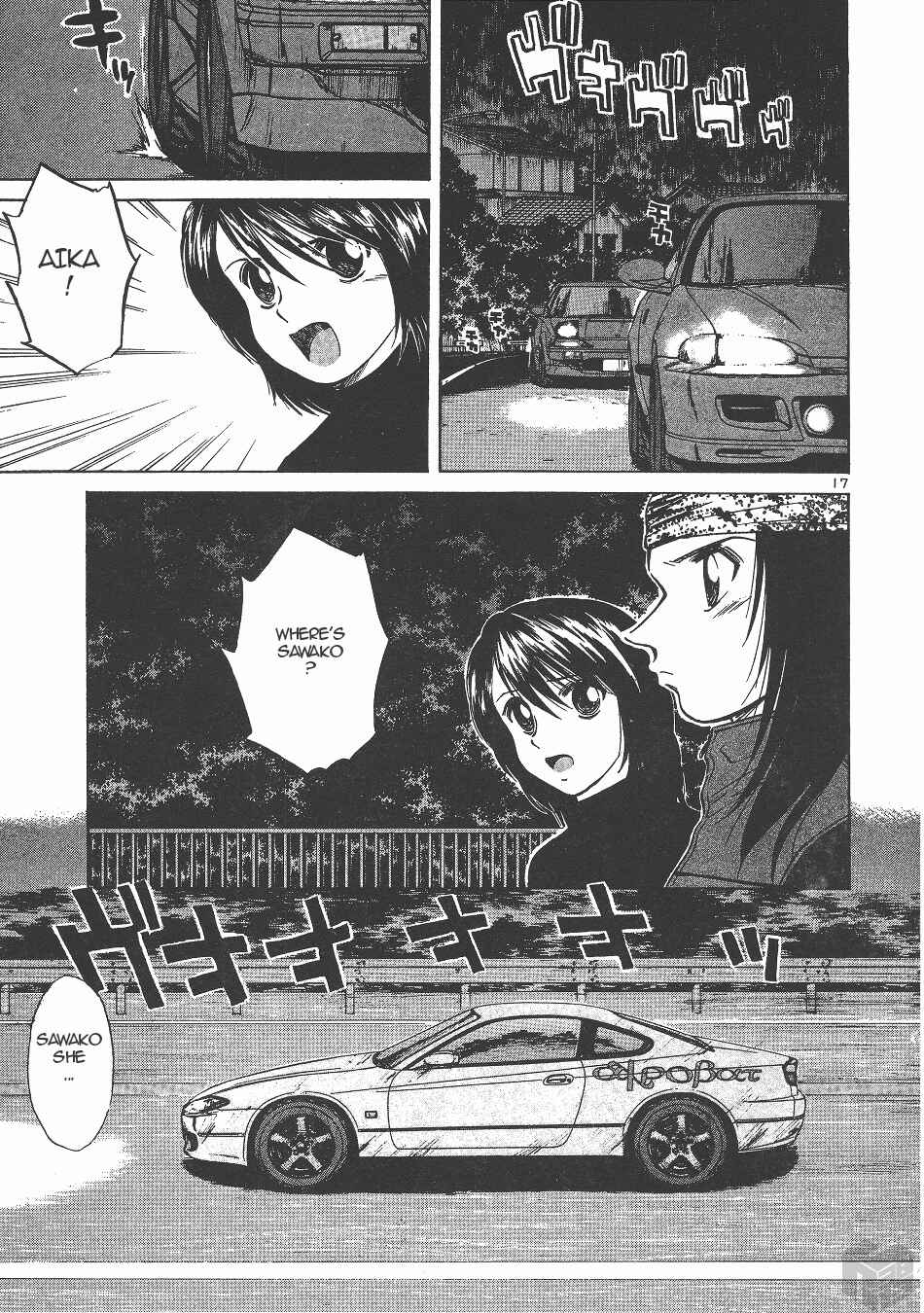 Page 16 Chapter 138 Over Rev!