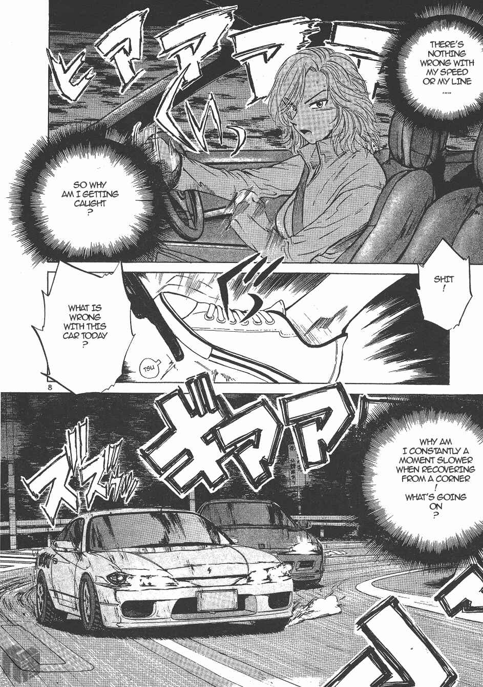 Page 8 Chapter 138 Over Rev!