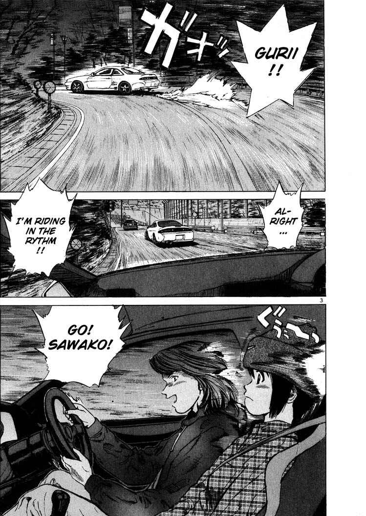 Page 3 Chapter 12 Over Rev!