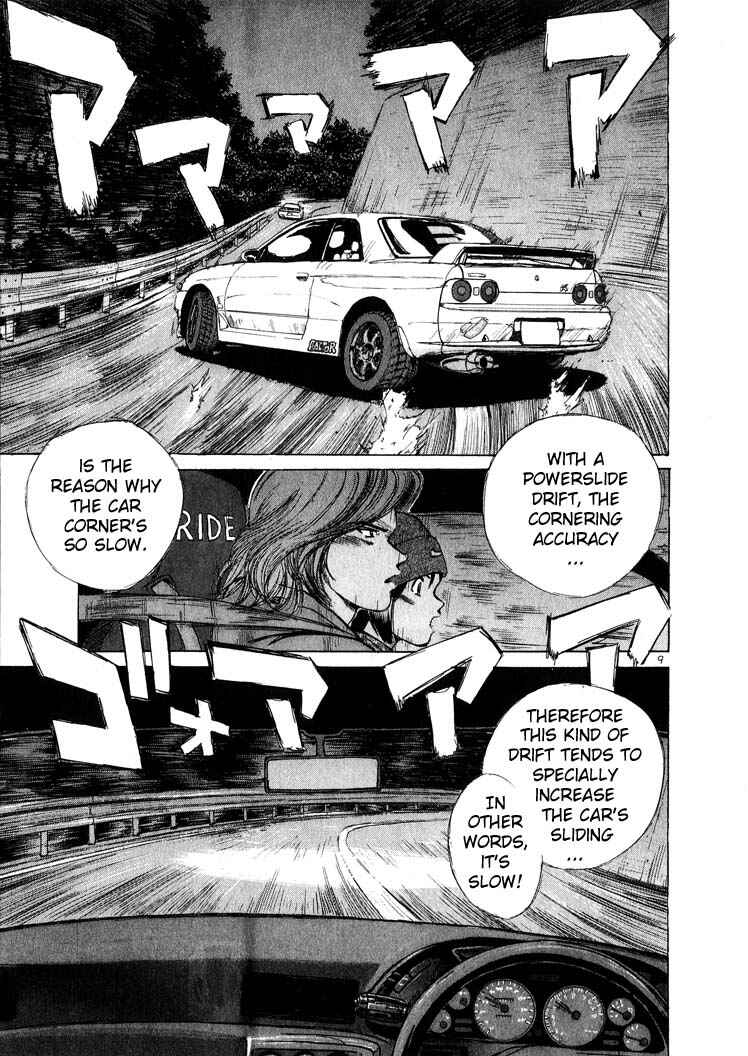 Page 9 Chapter 12 Over Rev!