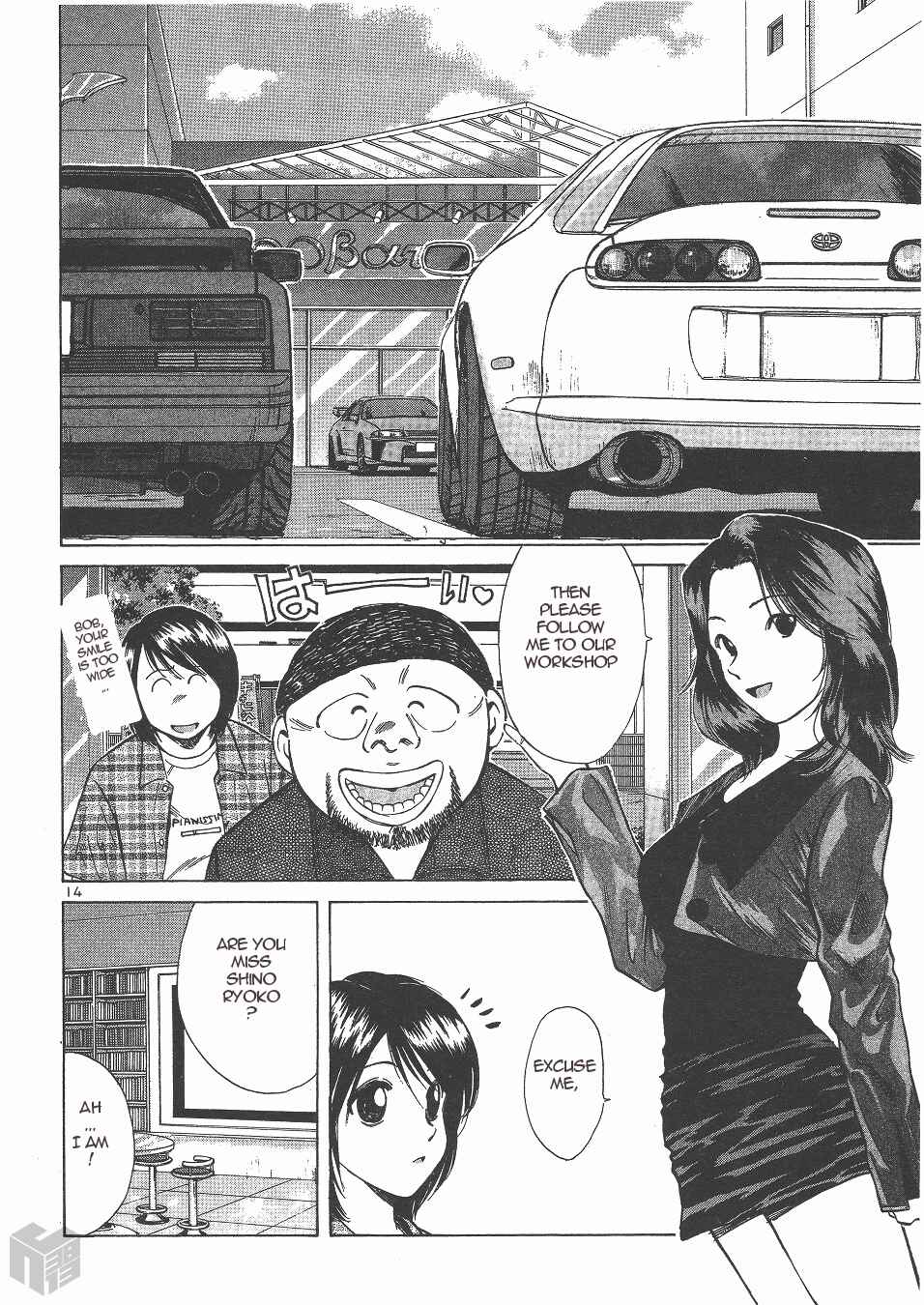 Page 14 Chapter 136 Over Rev!