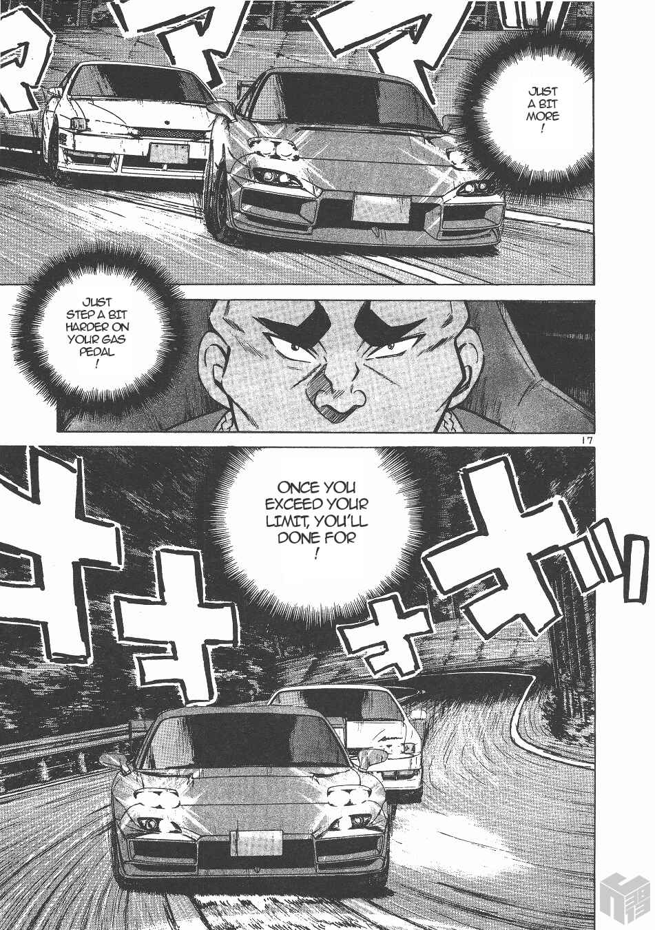 Page 15 Chapter 141 Over Rev!