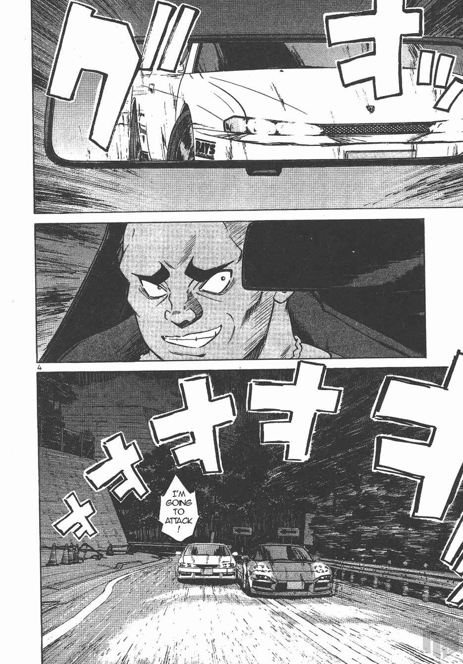 Page 3 Chapter 141 Over Rev!