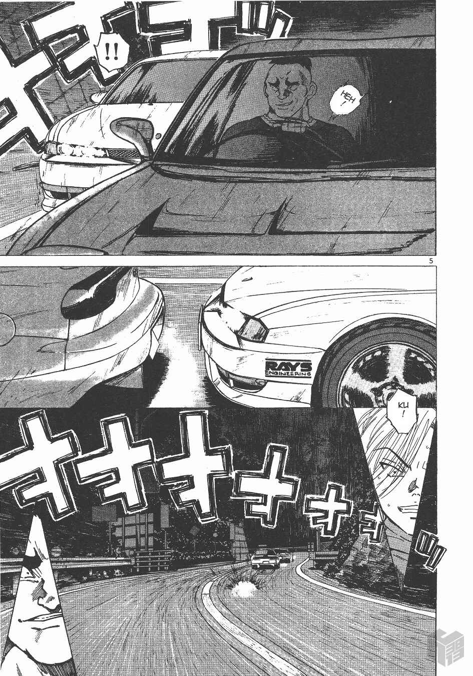 Page 4 Chapter 141 Over Rev!