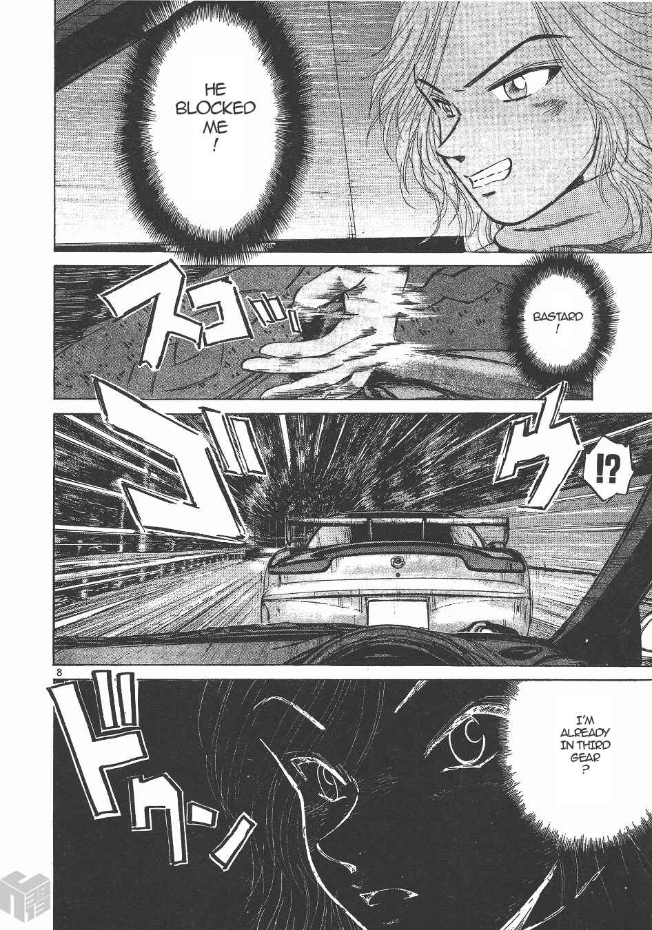 Page 7 Chapter 141 Over Rev!