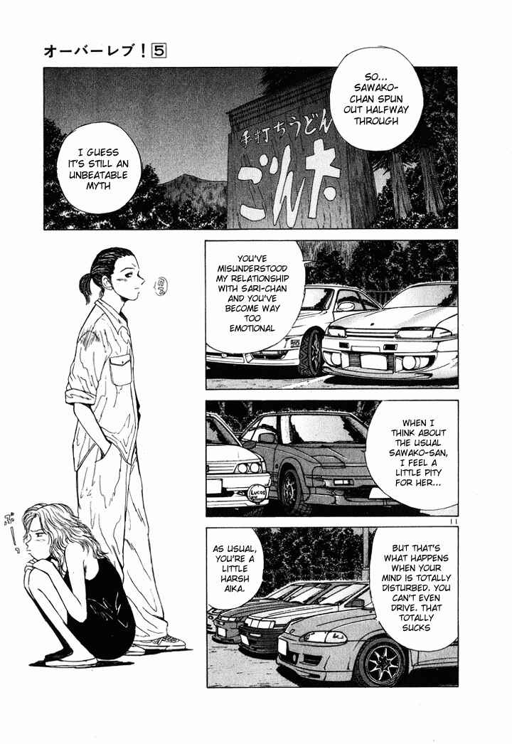 Page 10 Chapter 50 Over Rev!