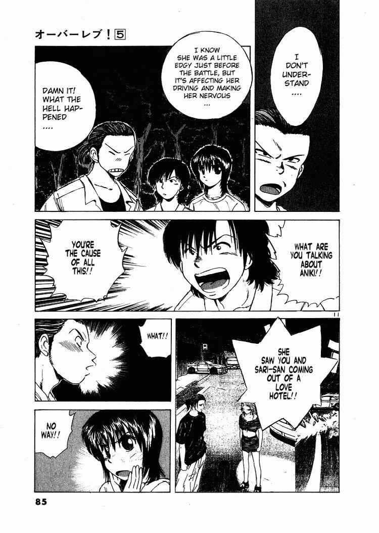 Page 10 Chapter 49 Over Rev!