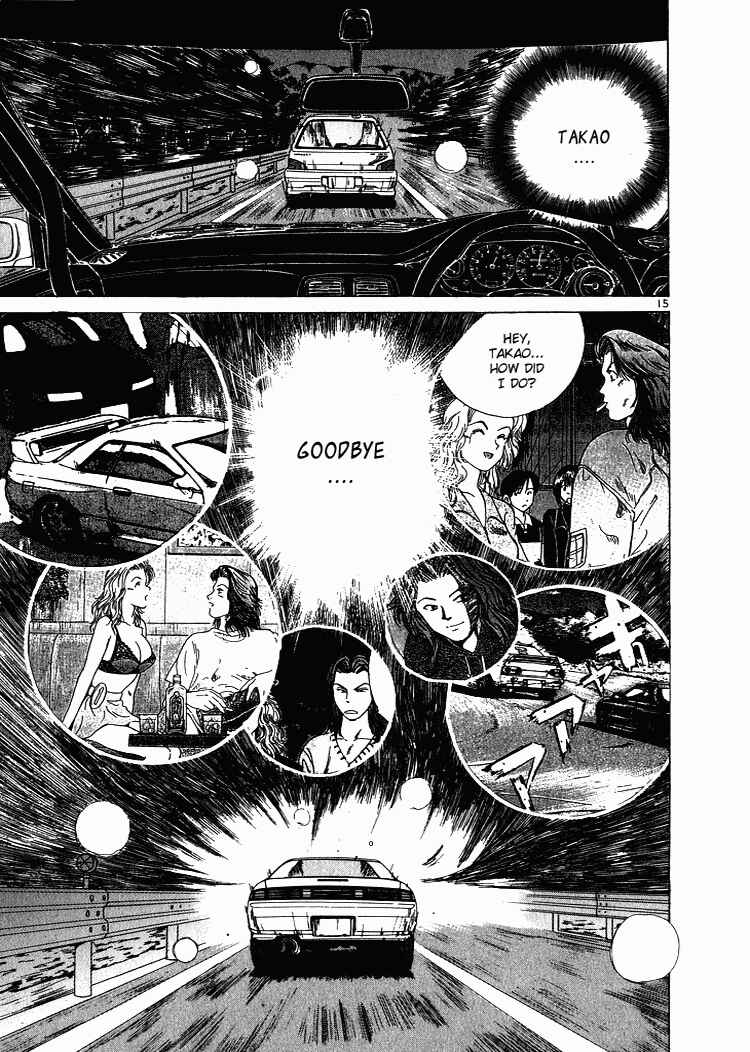 Page 14 Chapter 49 Over Rev!