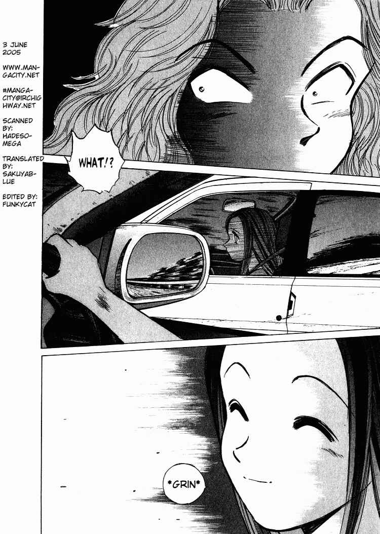 Page 3 Chapter 49 Over Rev!