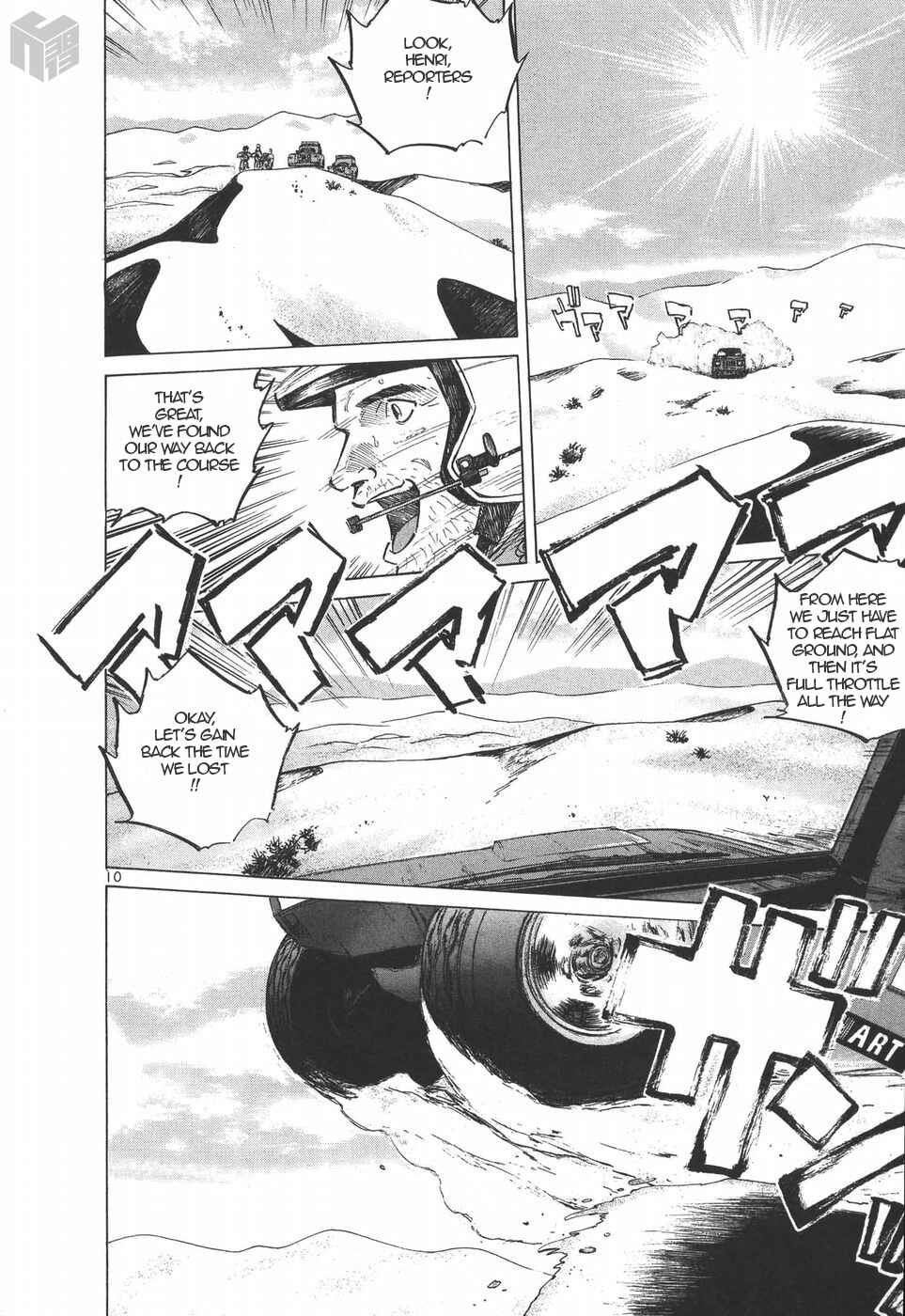 Page 10 Chapter 147 Over Rev!