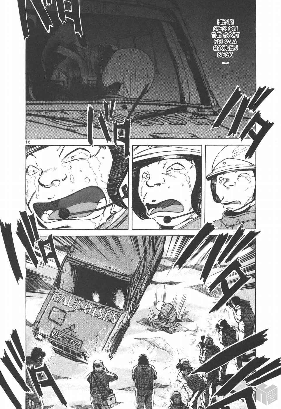 Page 15 Chapter 147 Over Rev!