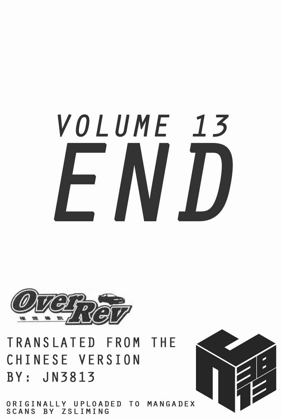 Page 18 Chapter 147 Over Rev!