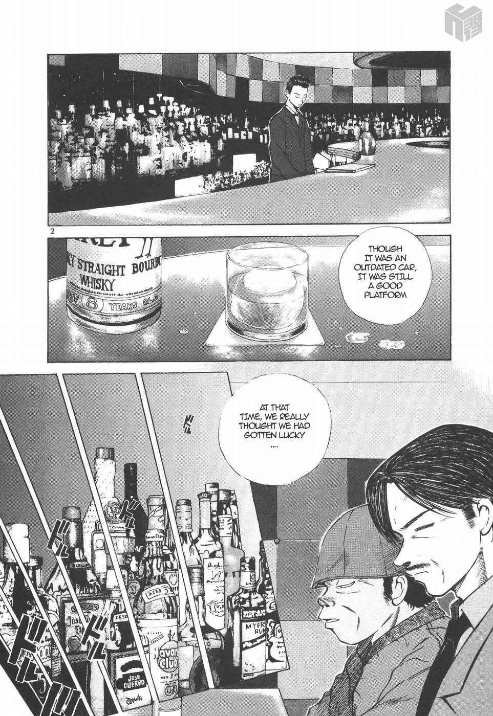 Page 2 Chapter 147 Over Rev!