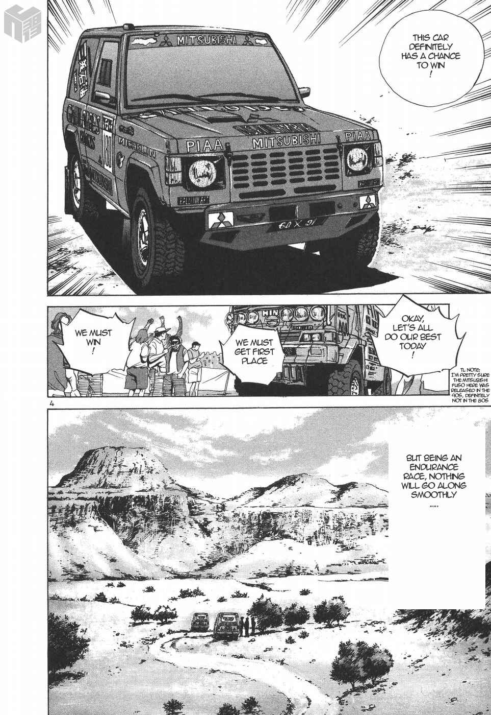 Page 4 Chapter 147 Over Rev!