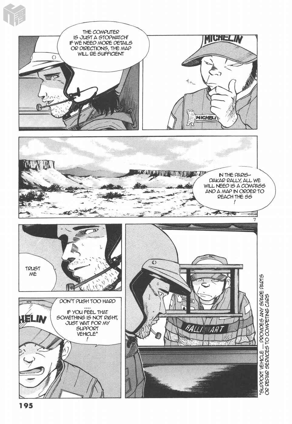 Page 7 Chapter 147 Over Rev!