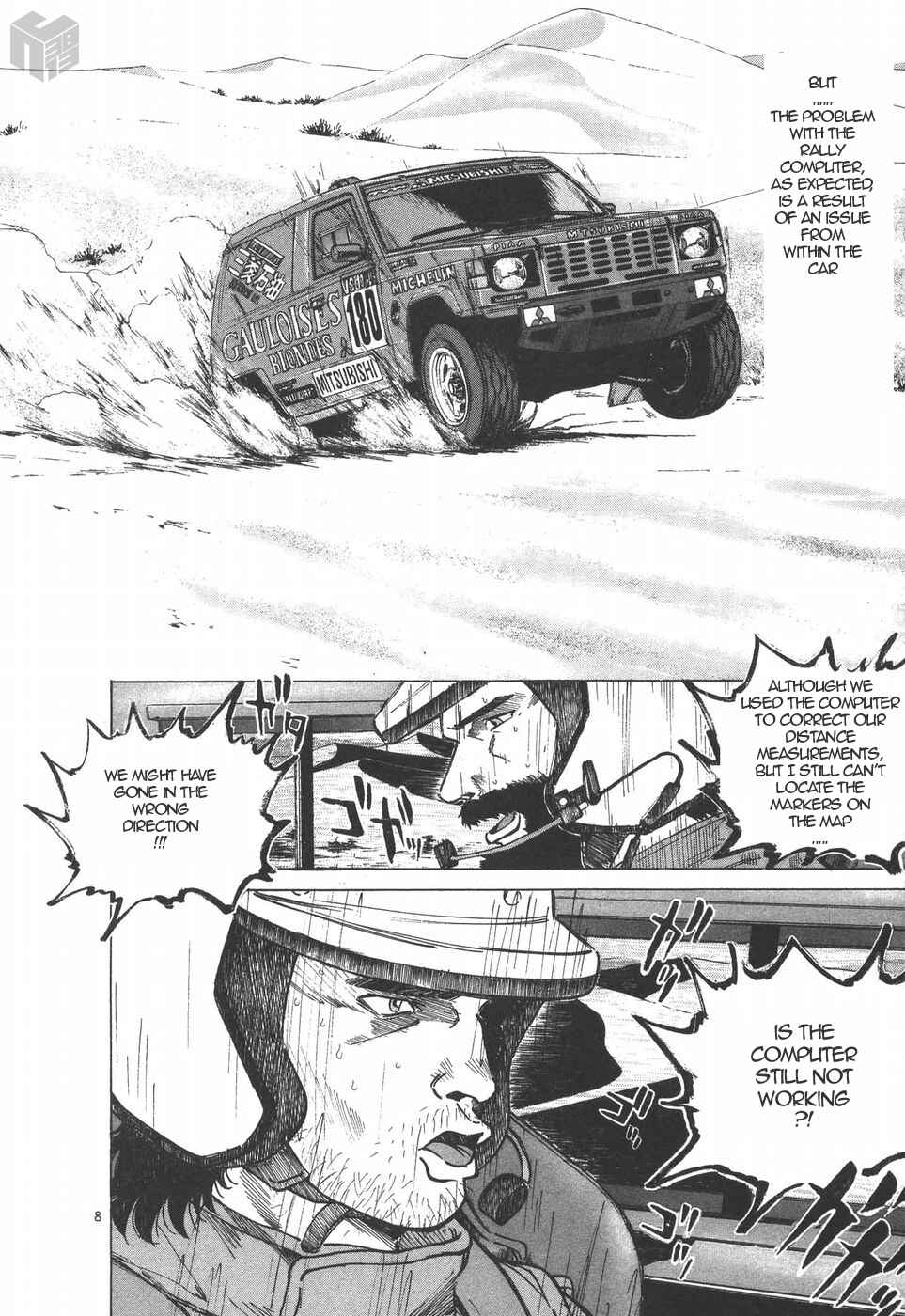 Page 8 Chapter 147 Over Rev!