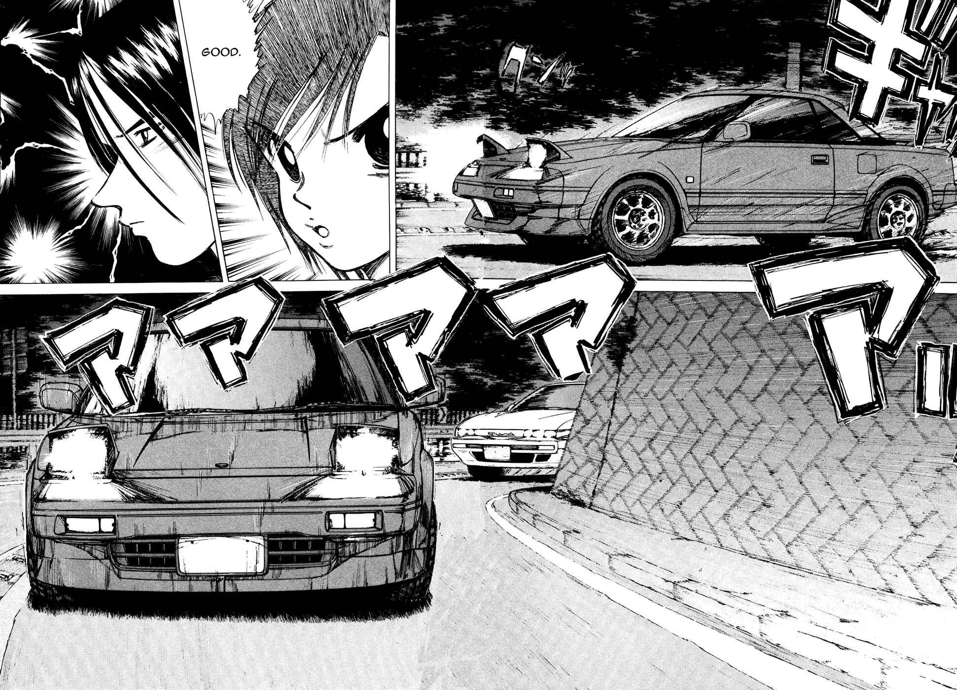 Page 12 Chapter 84 Over Rev!