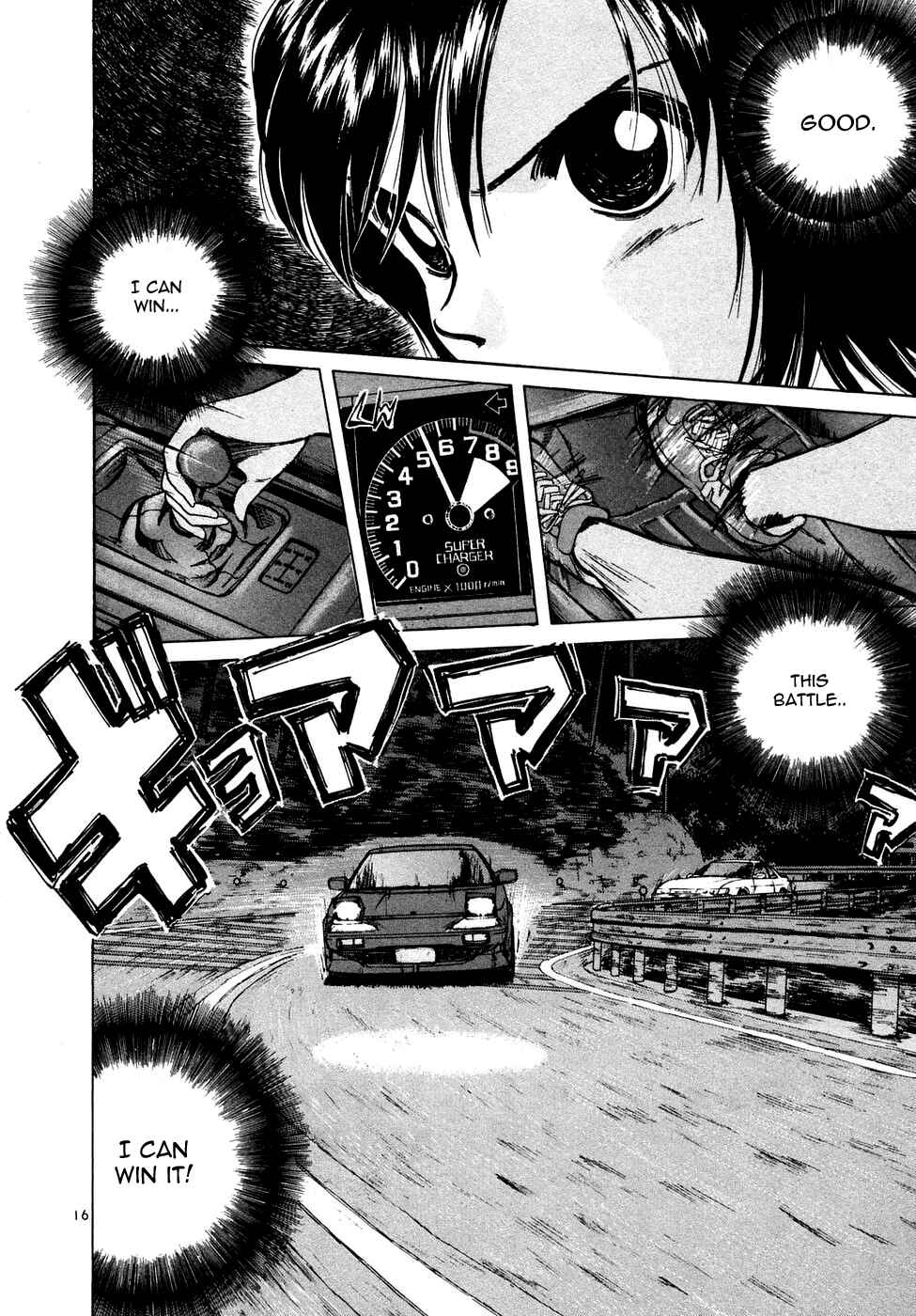 Page 15 Chapter 84 Over Rev!