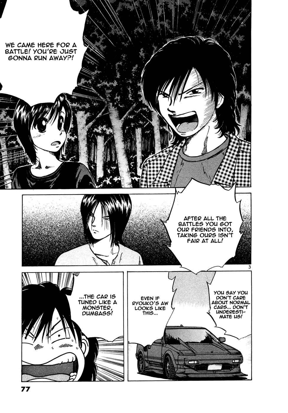 Page 3 Chapter 84 Over Rev!