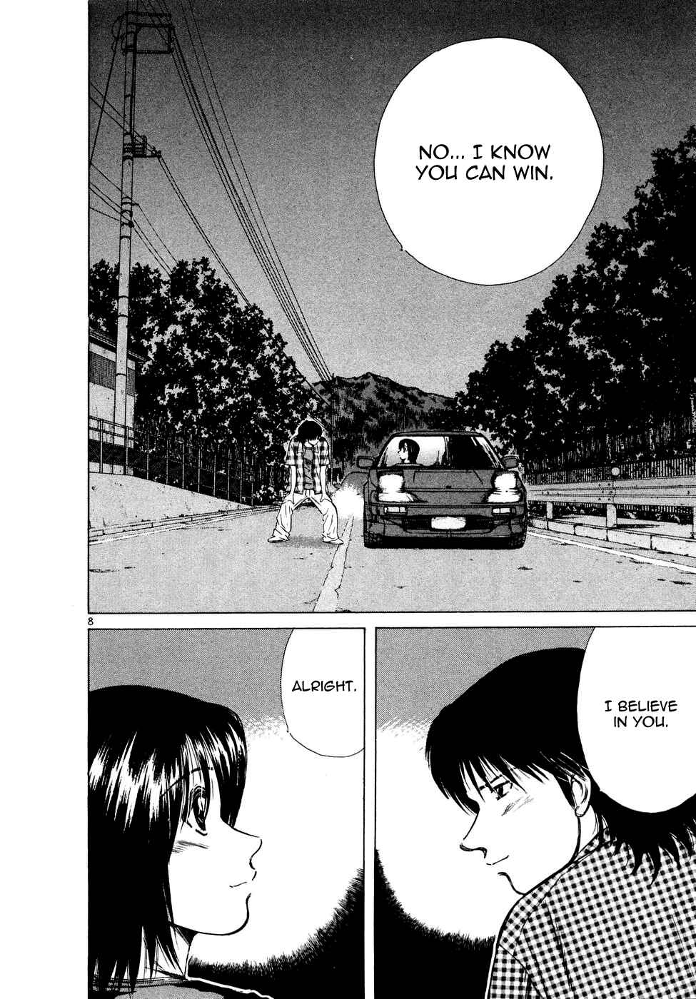Page 8 Chapter 84 Over Rev!