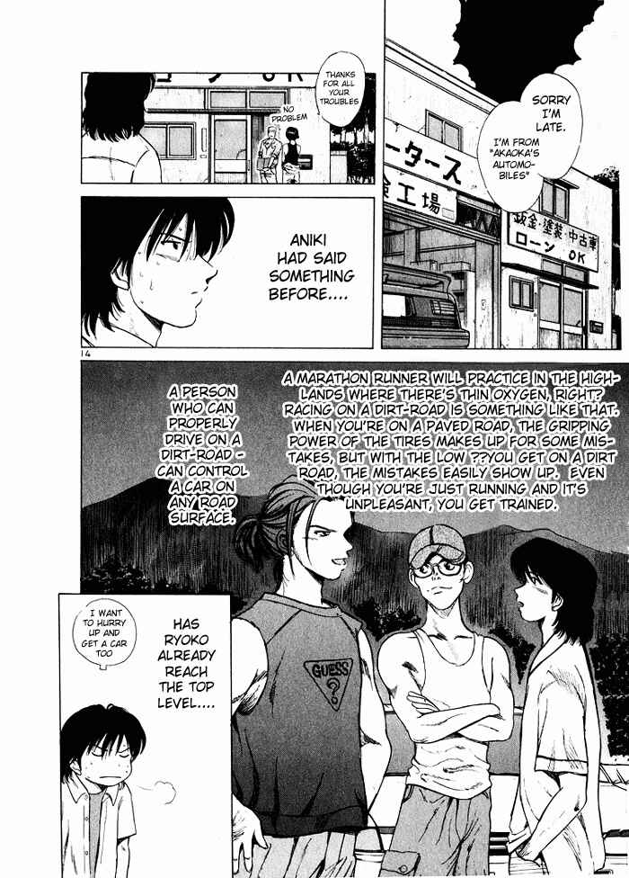 Page 14 Chapter 35 Over Rev!