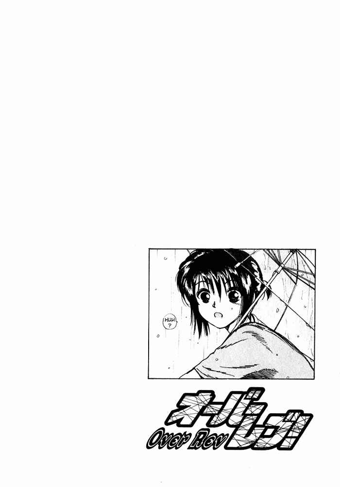 Page 18 Chapter 35 Over Rev!