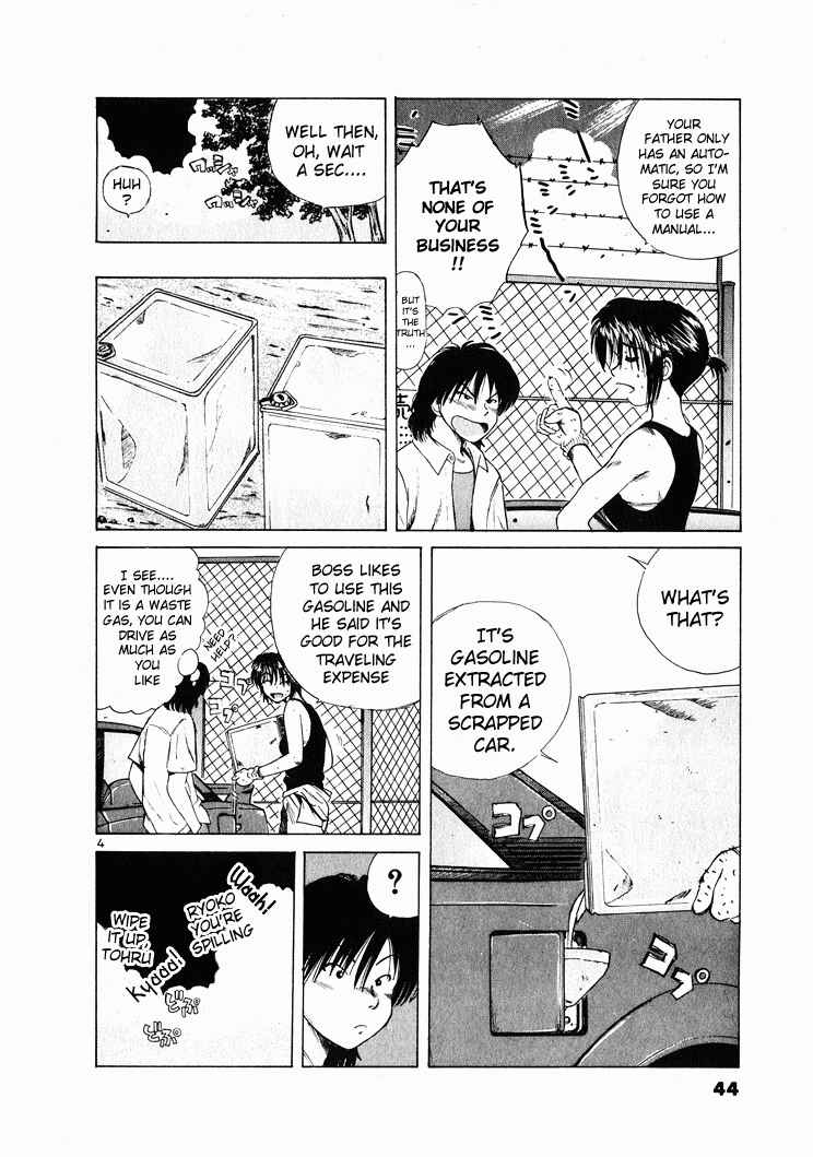 Page 4 Chapter 35 Over Rev!