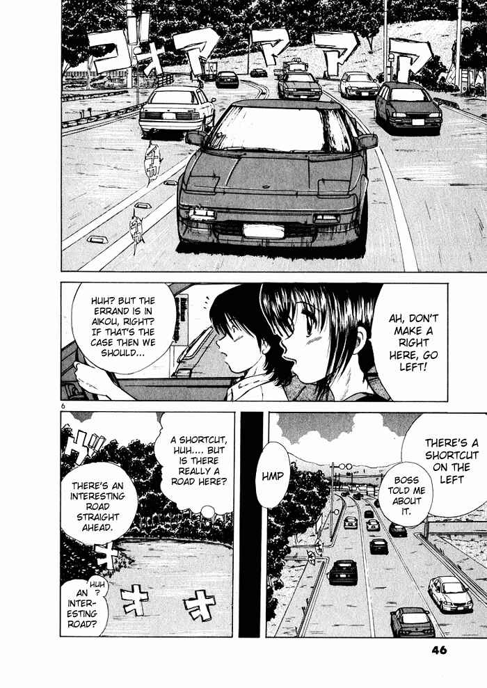 Page 6 Chapter 35 Over Rev!
