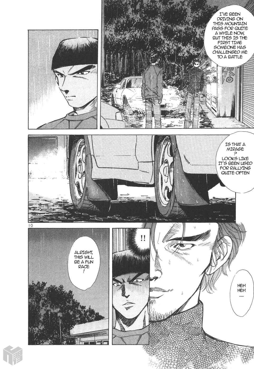 Page 10 Chapter 159 Over Rev!