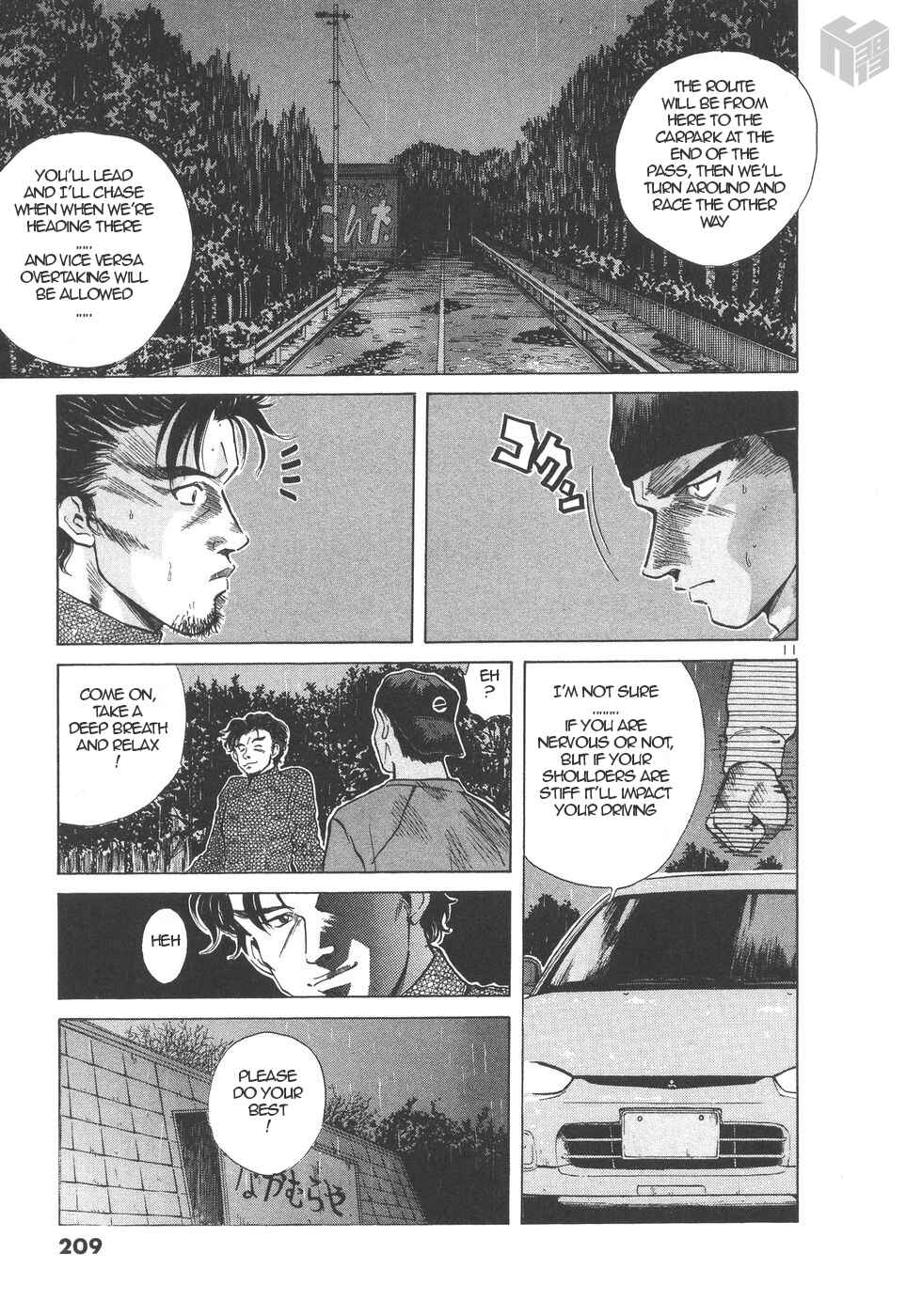 Page 11 Chapter 159 Over Rev!