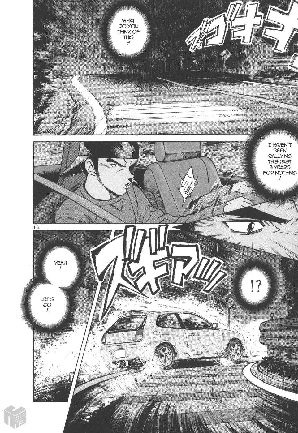 Page 15 Chapter 159 Over Rev!