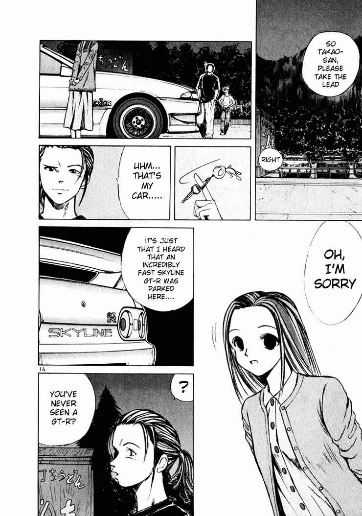 Page 14 Chapter 42 Over Rev!