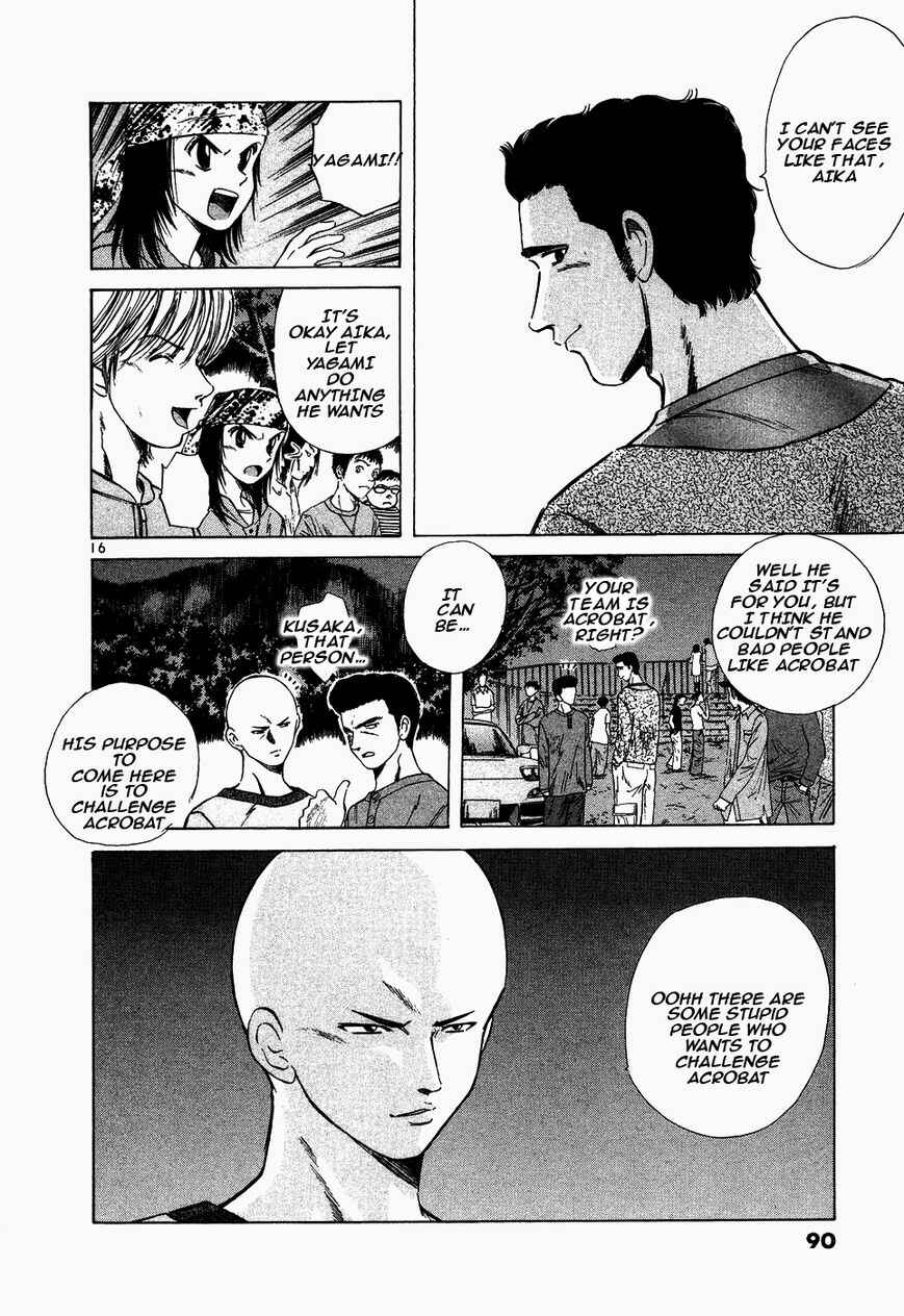 Page 14 Chapter 107 Over Rev!