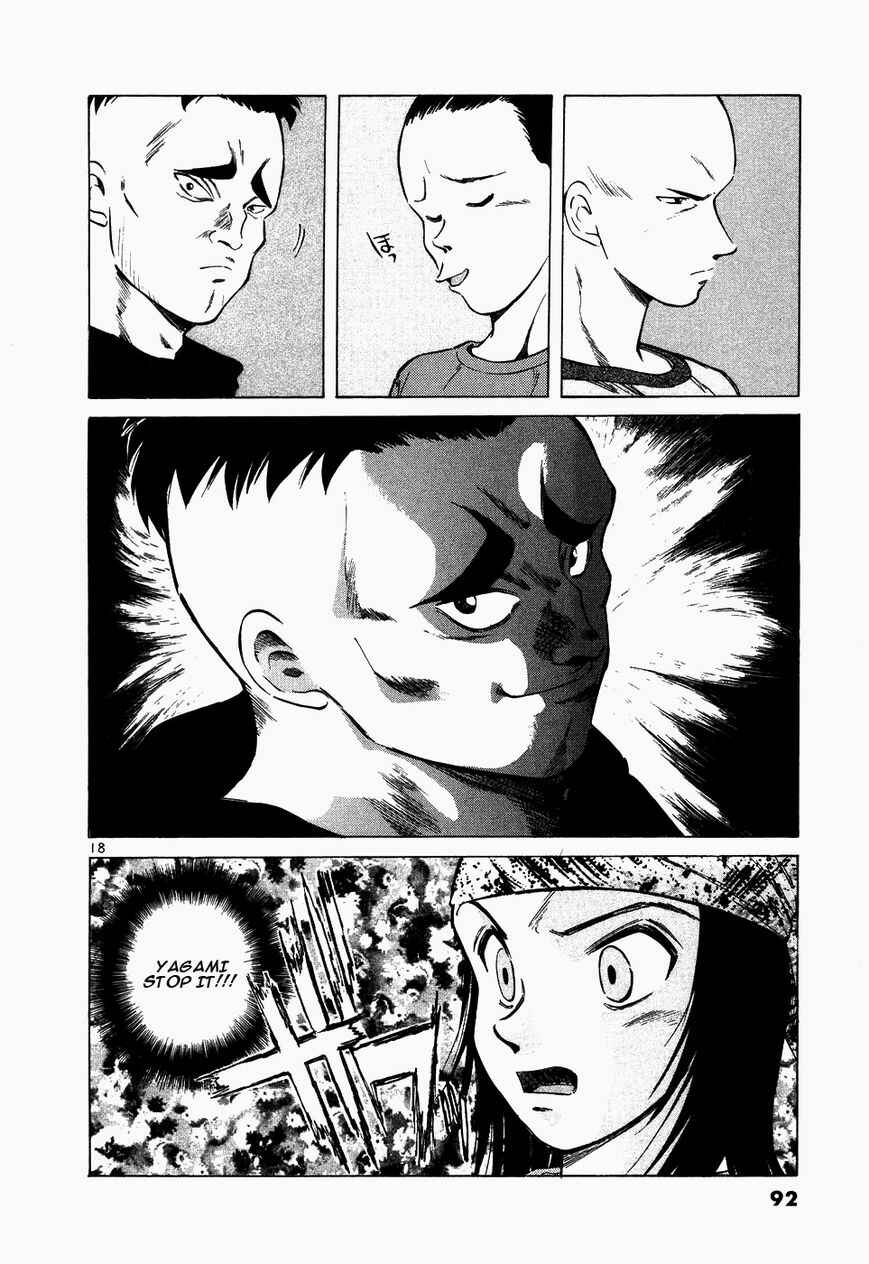 Page 16 Chapter 107 Over Rev!