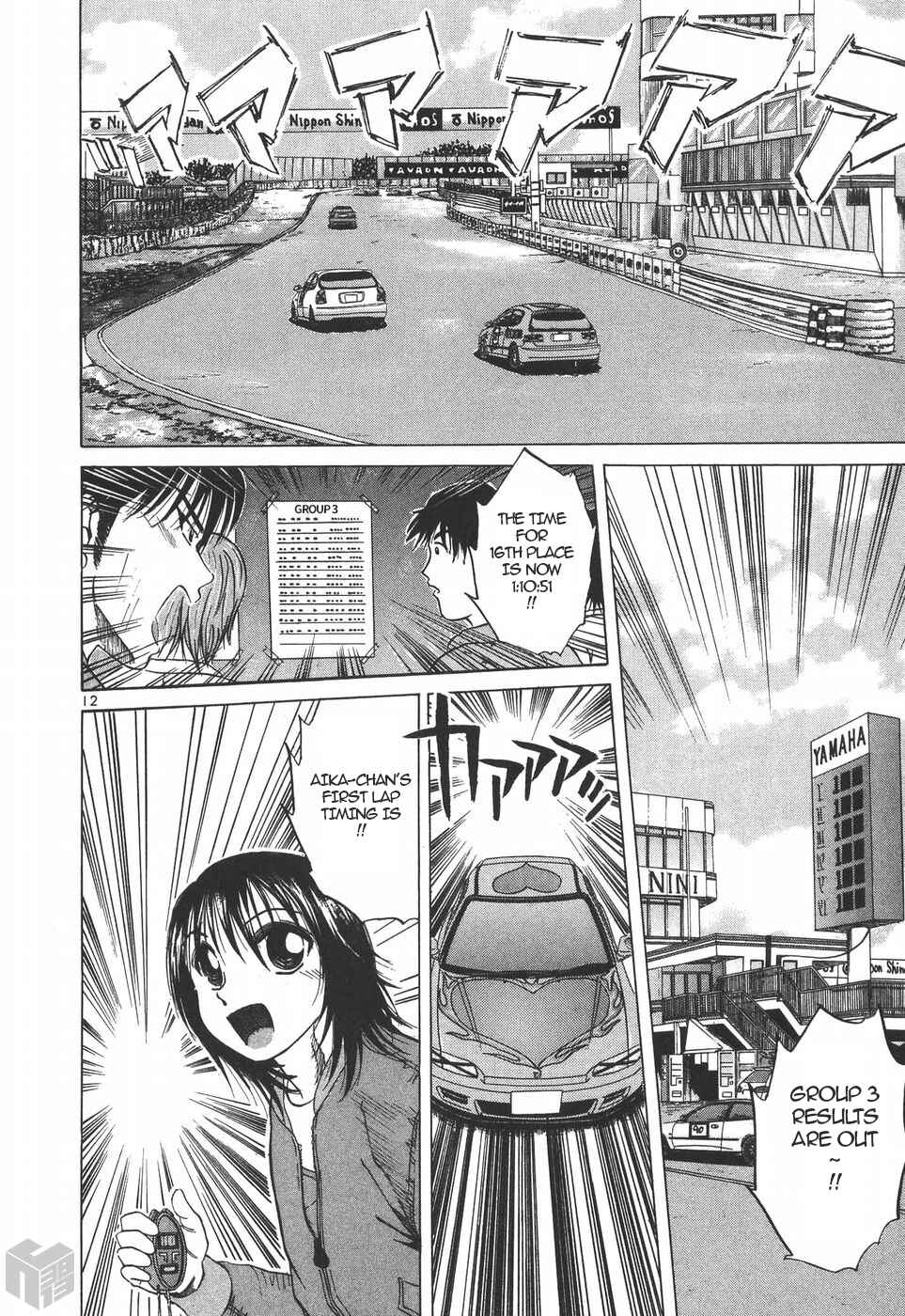 Page 11 Chapter 193 Over Rev!