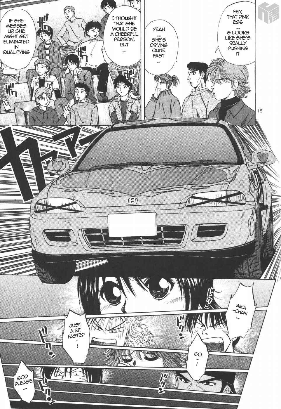 Page 14 Chapter 193 Over Rev!